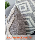 Наволочка декоративная 45х45 см (молочный, серый) MATEX TUFTED ALEX-022 (ALEX-022) 
