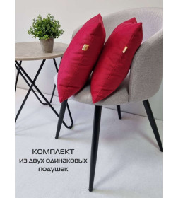 Подушка декоративная 35x35 см (бордовый, комплект 2 шт.) MATEX ARIA PREMIUM VELOURS 65-586