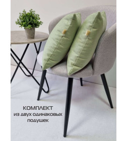 Подушка декоративная 35x35 см (серовато-зелёный, комплект 2 шт.) MATEX ARIA PREMIUM VELOURS 65-531