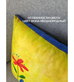 Подушка декоративная "Два кота" 33x33 см (фуксия, желтый) MATEX KOTOKLISM 28-864