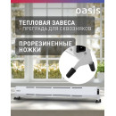 Конвектор 