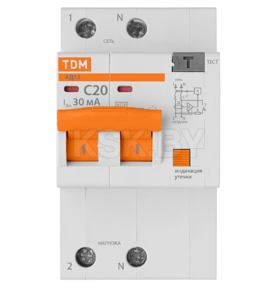 Дифференциальный автомат АД12 2P, C20, 30мА, 4,5кА, тип АС, 3 модуля TDM SQ0204-0108 (SQ0204-0108) 
