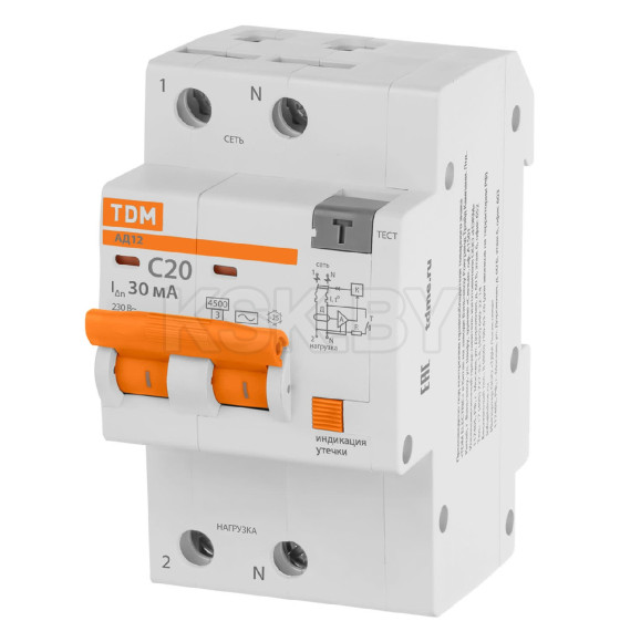 Дифференциальный автомат АД12 2P, C20, 30мА, 4,5кА, тип АС, 3 модуля TDM SQ0204-0108 (SQ0204-0108) 