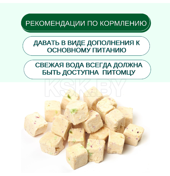 Сублимированное лакомство для собак Wanpy Dog 