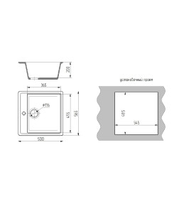 Мойка кухонная ARFEKA QUADRO темно-серый