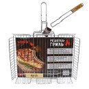 Решетка-гриль "Stella" (40*30*65*7см) со складной ручкой ST40307800 (106308) 