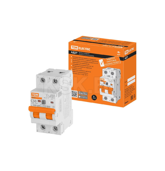 Дифференциальный автомат АД2P 2Р С50 100мА 6кА тип АС TDM SQ0204-0622 (SQ0204-0622) 