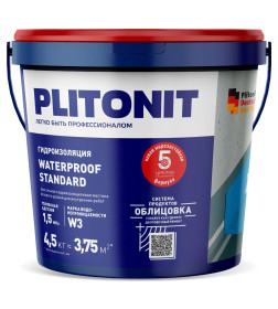 Мастика гидроизоляционная, эластичная "PLITONIT WaterProof", 4.5кг.