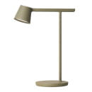 Лампа настольная офисная Divinare UFO 1387/13 TL-7 (1387/13 TL-7) 