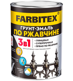 Грунт-эмаль по ржавчине 3 в 1 FARBITEX красный,  0,8 кг