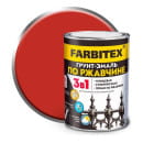 Грунт-эмаль по ржавчине 3 в 1 FARBITEX красный,  0,8 кг (4300013916) 