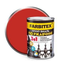 Грунт-эмаль по ржавчине 3 в 1 FARBITEX красный,  0,8 кг