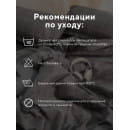 Комплект постельного белья LoveLife дуэт 