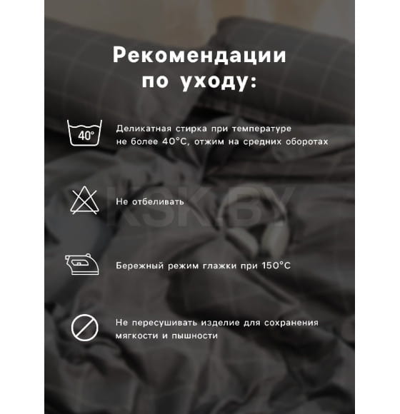Постельное бельё Этель 2 сп White stripes 180х210 см,220х240 см,50х70-2шт, 100% жатый хлопок, 140 гр/м2 (9446459) 