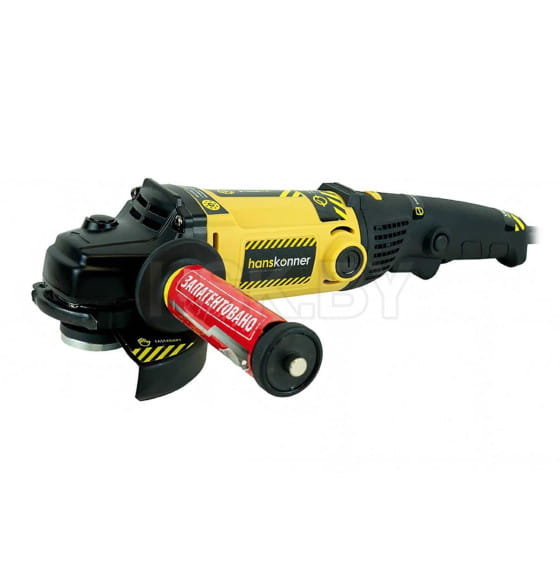 Углошлифмашина Hanskonner HAG12125EC (HAG12125EC) 