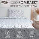 Постельное бельё 