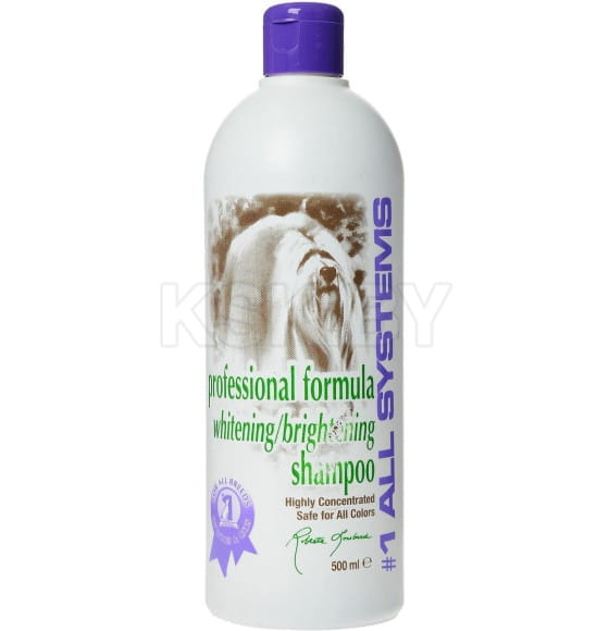 Шампунь отбеливающий для яркости окраса 1 All Systems Whitening Shampoo 500 мл (202) 