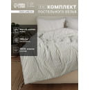 Постельное бельё Этель 2 сп White stripes 180х210 см,220х240 см,50х70-2шт, 100% жатый хлопок, 140 гр/м2 (9446459) 
