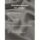 Простыня Этель 220х240, цвет синий, 100% хлопок, бязь 125г/м2 (9046029) 