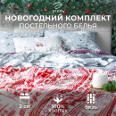 Постельное бельё 
