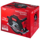 Пила дисковая ELITECH ПД 2085Э (204509) 