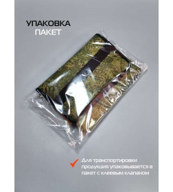 Термосумка 26х19х19 см (зеленый) МАТЕХ CARTAGE Т-19 67-382