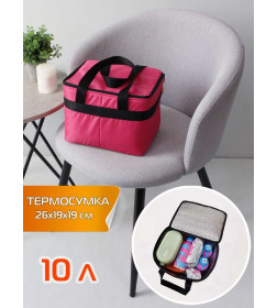 Термосумка 26х19х19 см (розовый) МАТЕХ CARTAGE Т-22 67-405