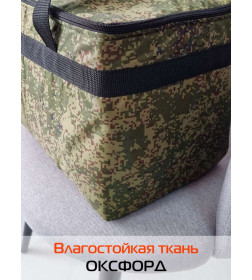 Термосумка 35х21х24 см (зеленый) МАТЕХ CARTAGE Т-18 67-450