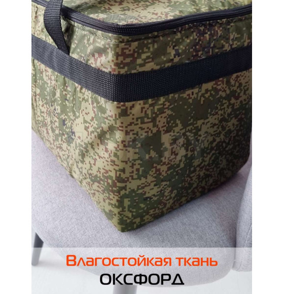 Термосумка 35х21х24 см (зеленый) МАТЕХ CARTAGE Т-18 67-450 (67-450) 