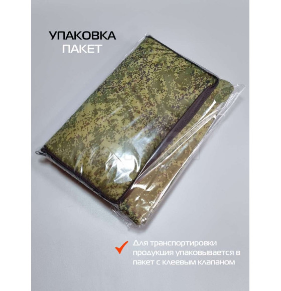 Термосумка 35х21х24 см (зеленый) МАТЕХ CARTAGE Т-18 67-450 (67-450) 