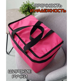 Термосумка 35х21х24 см (розовый) МАТЕХ CARTAGE Т-23 67-474