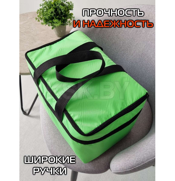 Термосумка 35х21х24 см (салатовый) МАТЕХ CARTAGE Т-21 67-467 (67-467) 