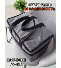Термосумка 35х21х24 см (серый) МАТЕХ CARTAGE Т-11 67-436