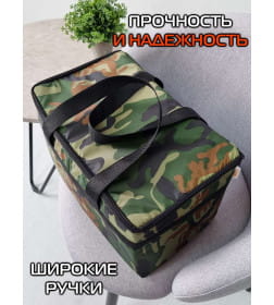 Термосумка 35х21х24 см (темно-зеленый) МАТЕХ CARTAGE Т-9 67-412