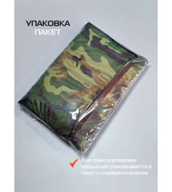 Термосумка 35х21х24 см (темно-зеленый) МАТЕХ CARTAGE Т-9 67-412