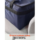 Термосумка 35х21х24 см (темно-синий) МАТЕХ CARTAGE Т-17 67-443 (67-443) 