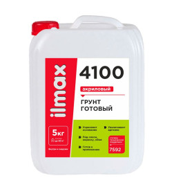  Грунтовка прозрачная, готовая "Ilmax 4100" 5кг.
