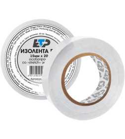 Изолента ПВХ 15мм х 20м белая ETP