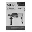 Перфоратор Denzel RHH-800-26 (26607) 