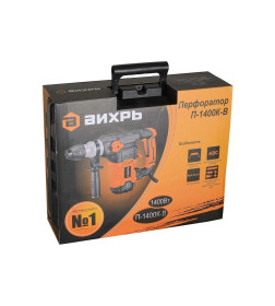 Перфоратор Вихрь П-1400к-в