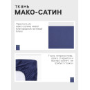 Простыня на резинке Этель 160*200*25 см, цв. синий,100% хлопок, мако-сатин, 114г/м2 10140206 (10140206) 