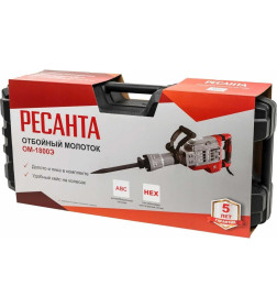 Молоток отбойный Ресанта ОМ-1800Э