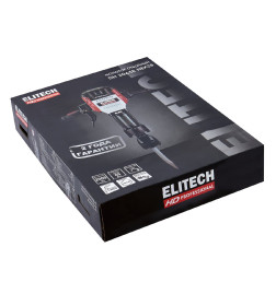 Молоток отбойный ELITECH HD DH 2065E