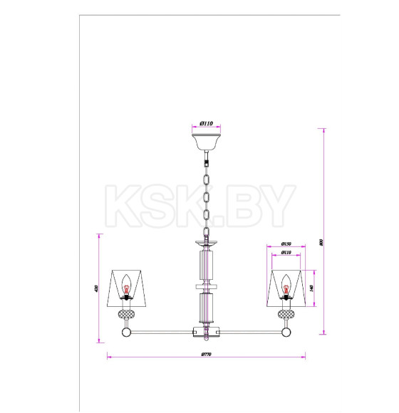 Люстра подвесная Arte Lamp BROCCA A4093LM-8AB (A4093LM-8AB) 