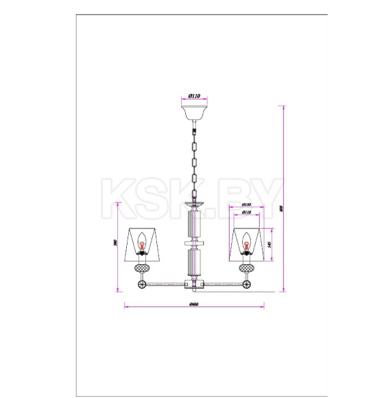 Люстра подвесная Arte Lamp BROCCA A4093LM-5AB (A4093LM-5AB) 