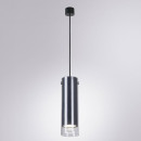Светильник подвесной точечный Arte Lamp LAZIO A5367SP-1SS (A5367SP-1SS) 