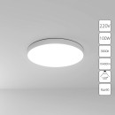 Светильник потолочный Arte Lamp FADO A7399PL-1WH (A7399PL-1WH) 
