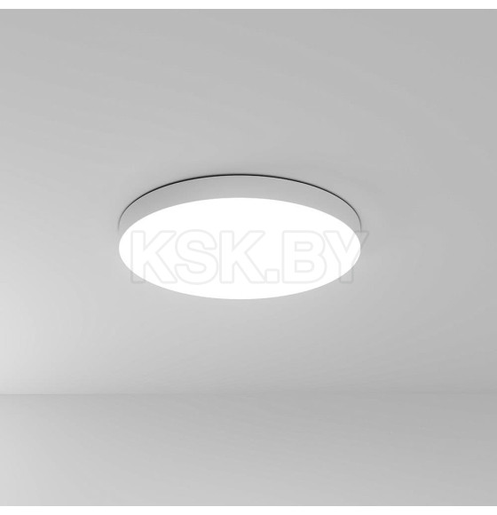 Светильник потолочный Arte Lamp FADO A7399PL-1WH (A7399PL-1WH) 