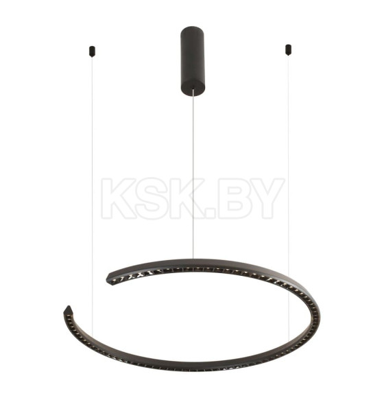 Люстра подвесная Люссоле SY8290 (SY8290) 
