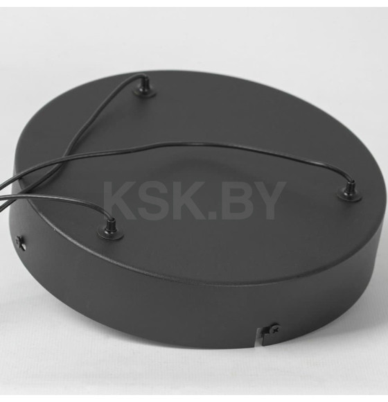 Люстра подвесная Люссоле SY9037 (SY9037) 